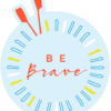 Be Brave Decals Be Brave Wheel Sky Blue
